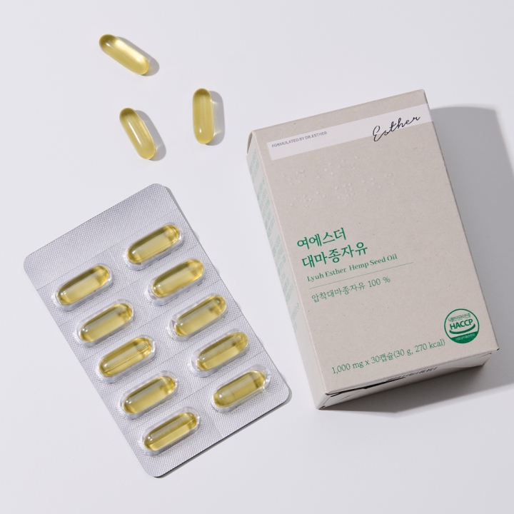 ★베스트2+1★ 여에스더 대마종자유 3개