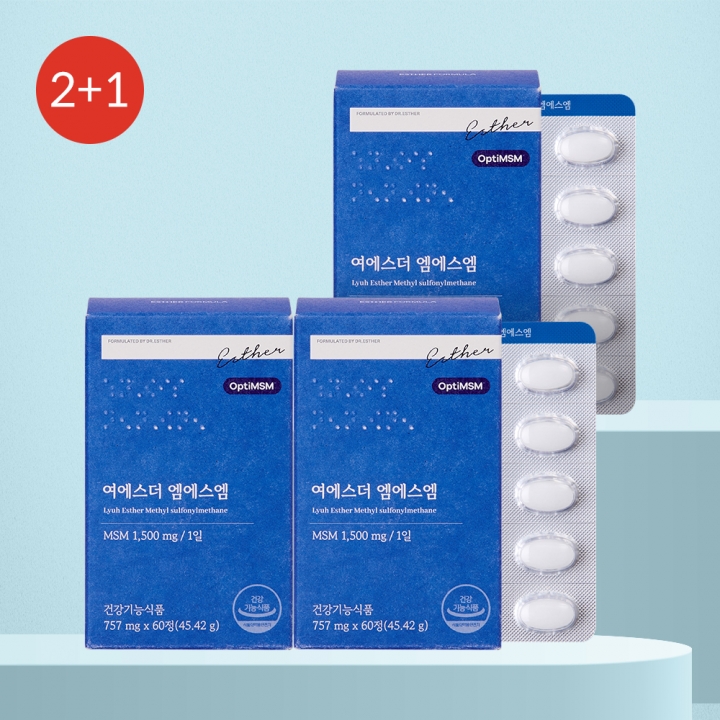 ★베스트2+1★ 여에스더 엠에스엠 3개