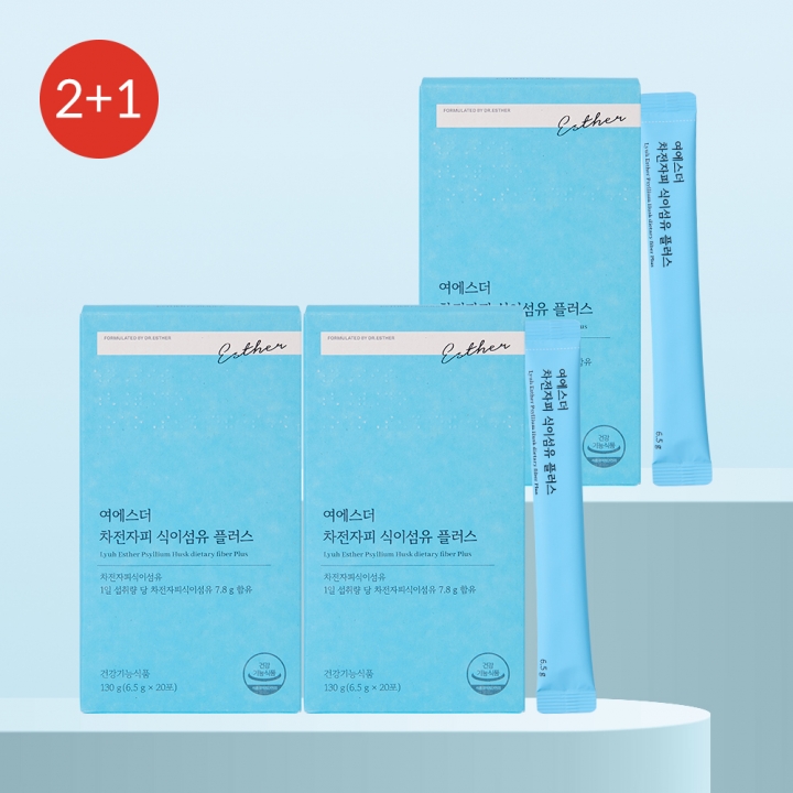 ★베스트2+1★ 여에스더 차전자피 식이섬유 플러스 3개