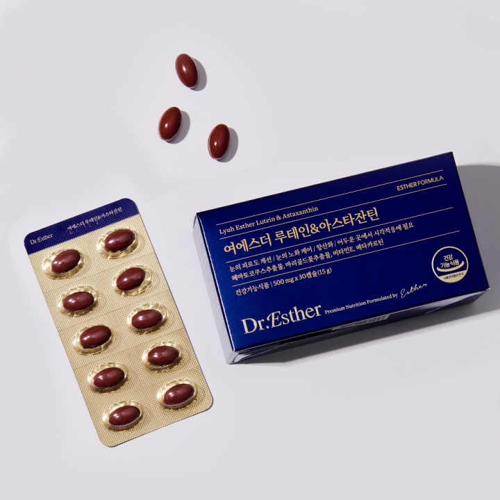 ★베스트2+1★ 루테인&아스타잔틴 3개