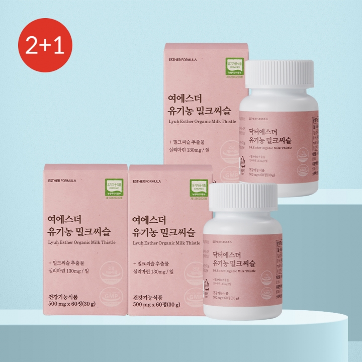★베스트2+1★ 닥터에스더 유기농 밀크씨슬 3개