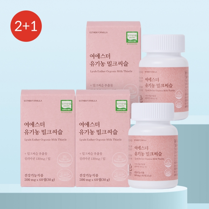 ★베스트2+1★ 닥터에스더 유기농 밀크씨슬 3개