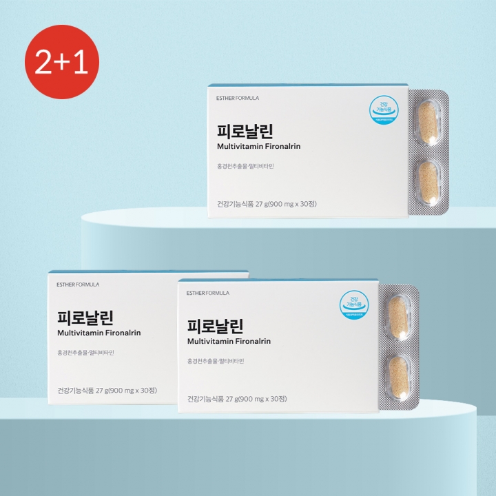 ★베스트2+1★ 피로날린 비타민B&홍경천 3개