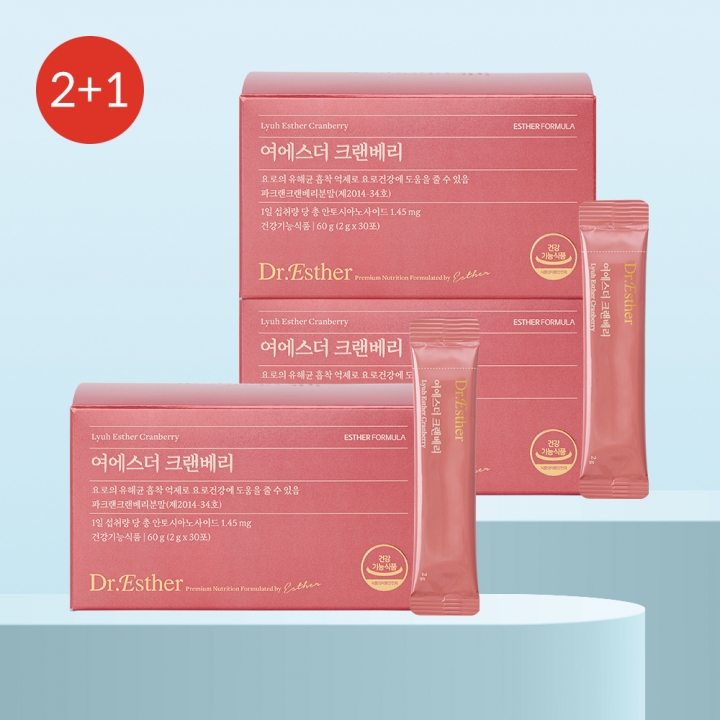★베스트2+1★ 여에스더 크랜베리 3개