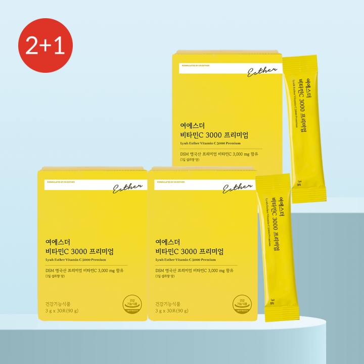 ★베스트2+1★ 여에스더 비타민C 3000 프리미엄 3개