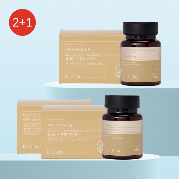 ★베스트2+1★ 여에스더 락토 철분 3개