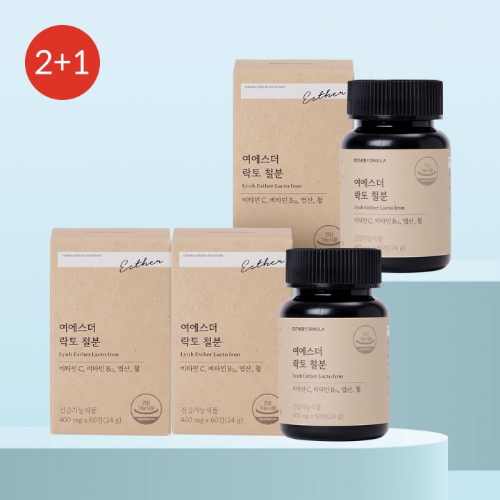 ★베스트2+1★ 여에스더 락토 철분 3개