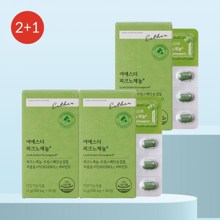 ★베스트2+1★ 여에스더 피크노제놀 3개