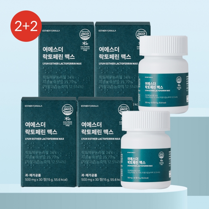 ★베스트특가★ 여에스더 락토페린 맥스 4개