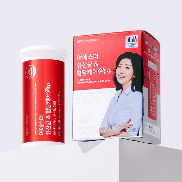 여에스더 유산균 & 혈당케어