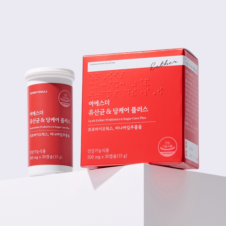 여에스더 유산균 & 당케어 플러스