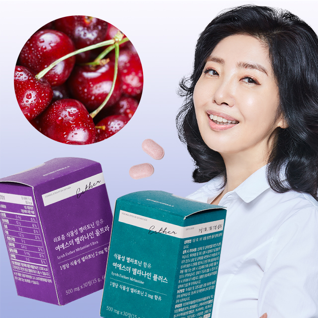 6박스 여에스더 국민영양 식물성 멜라토닌 & 리포좀 식물성 멜라토닌 기획전