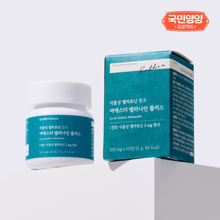 6박스 여에스더 국민영양 식물성 멜라토닌 6박스 여에스더 국민영양 식물성 멜라토닌