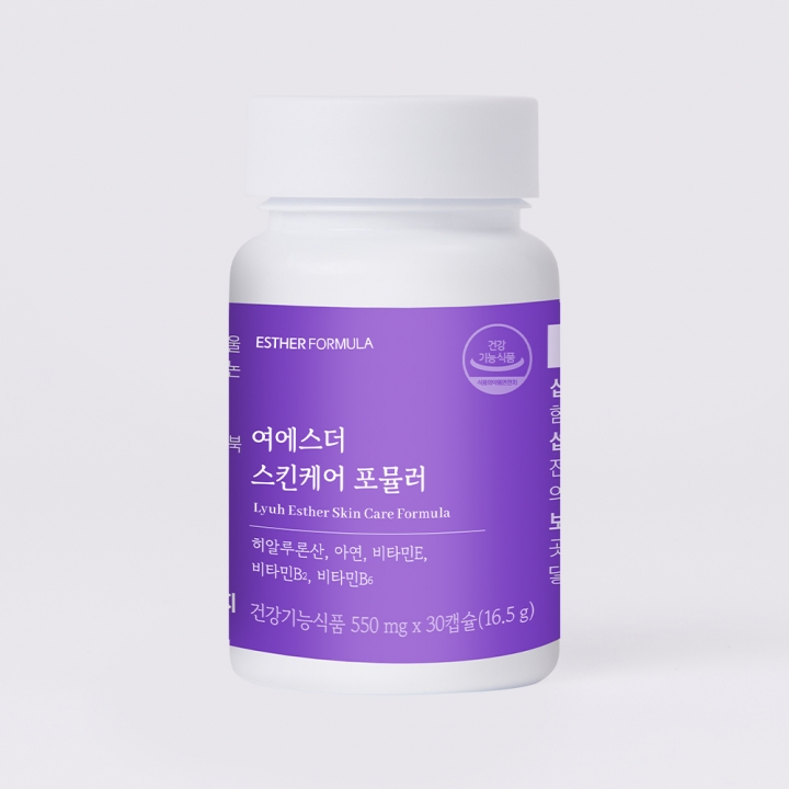 [국민영양] 여에스더 스킨케어 포뮬러 (피부보습 기능성 히알루론산)