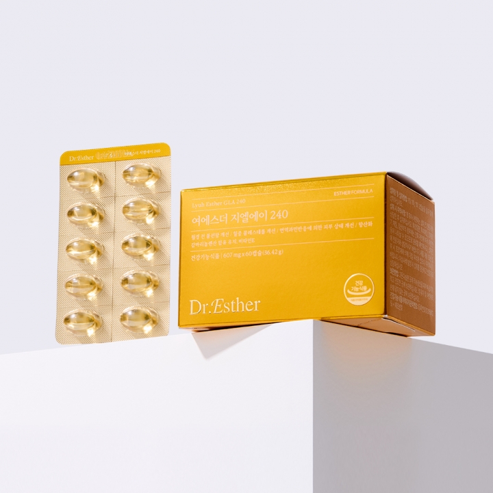 여에스더 지엘에이 240