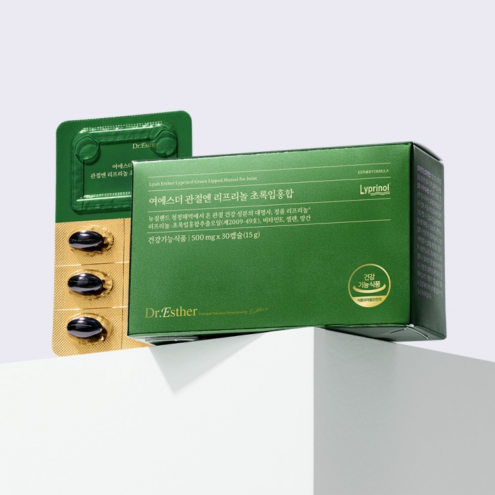 여에스더 관절엔 리프리놀 초록입홍합