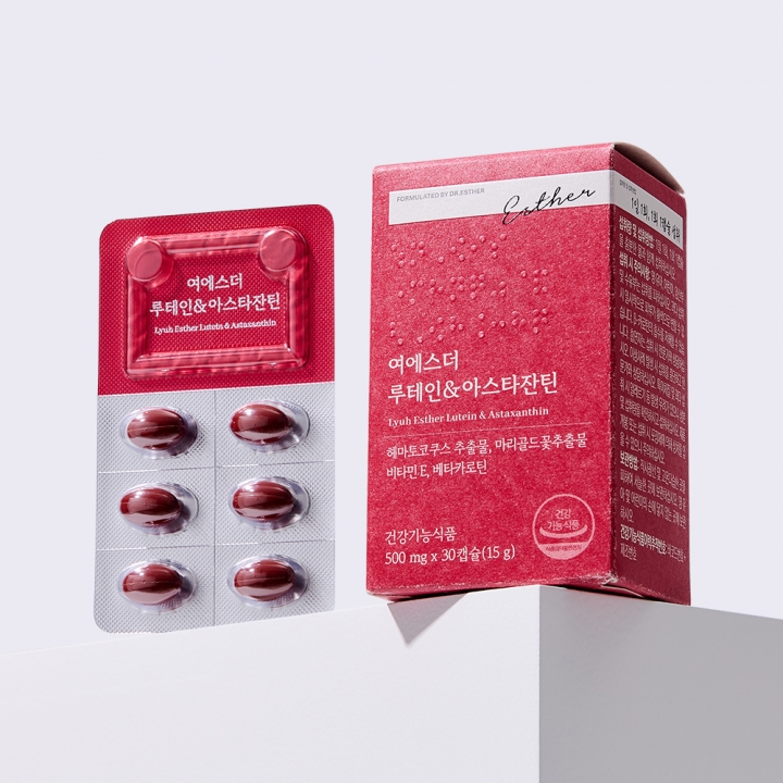 여에스더 루테인&아스타잔틴