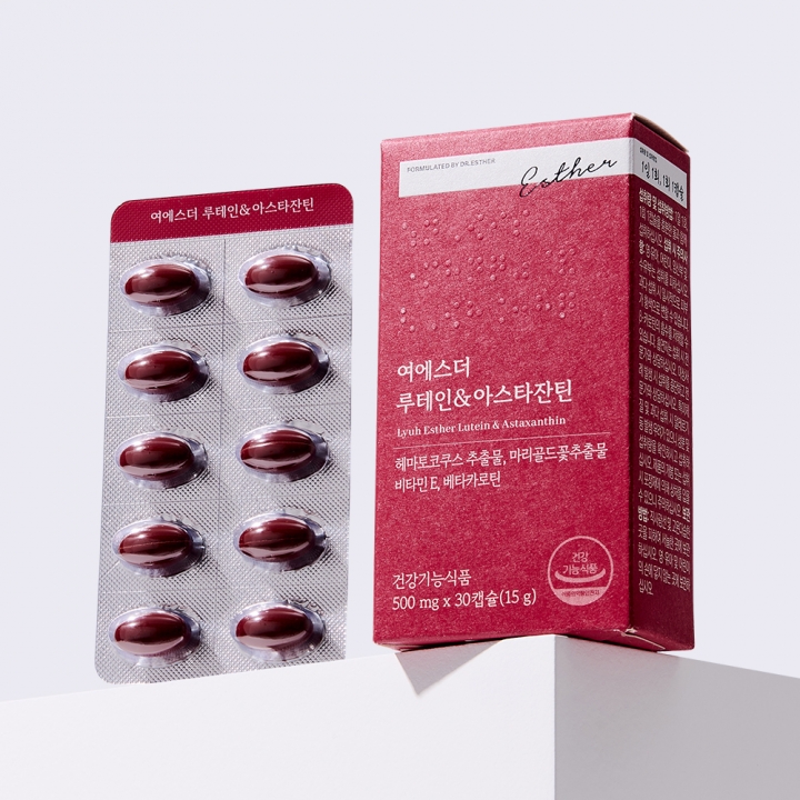 여에스더 루테인&아스타잔틴