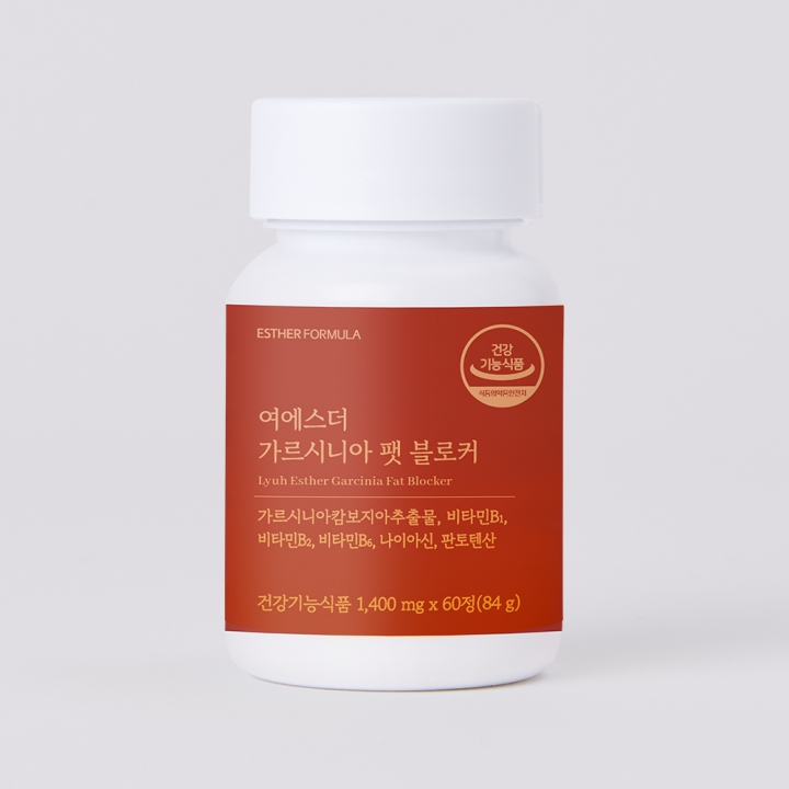 [국민영양] 여에스더 가르시니아 팻 블로커 (식전 3초 탄수화물 컷팅 습관)