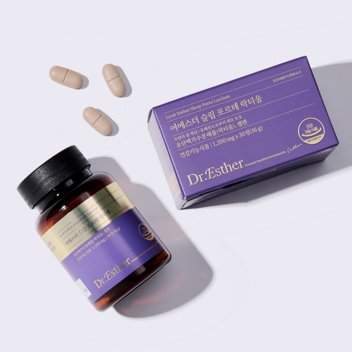 [1+1] 여에스더 슬립 포르테 락티움 2박스 (총 2개월분)