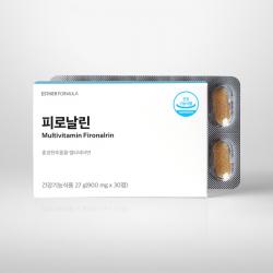 피로날린(비타민B+홍경천)