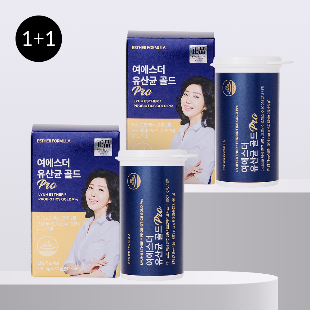 [1+1] 여에스더 유산균 골드 Pro 2박스 (총 4개월분)