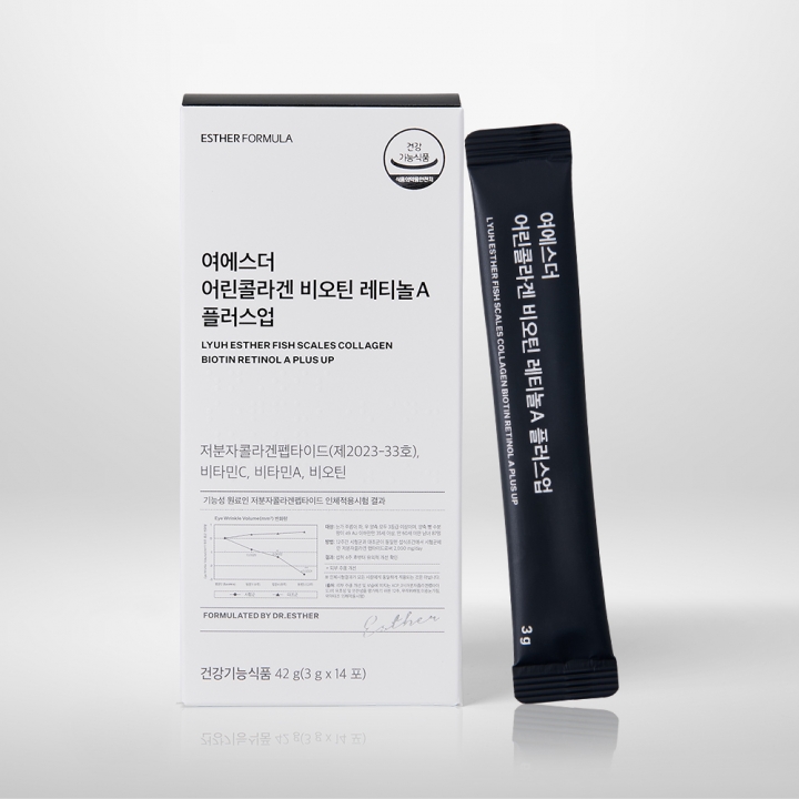 여에스더 어린콜라겐 비오틴 레티놀A 플러스업