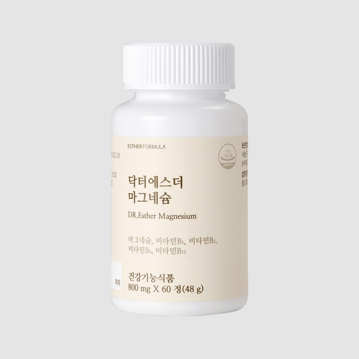 닥터에스더 마그네슘