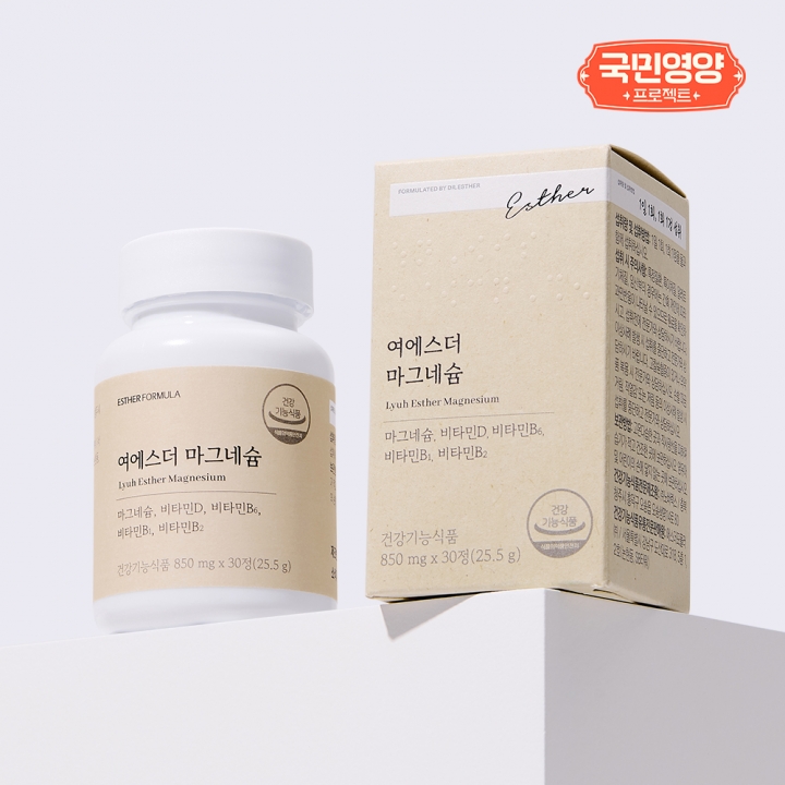 [국민영양프로젝트] 여에스더 마그네슘 (신경·근육 마그네슘 & 에너지·활력 비타민B군)