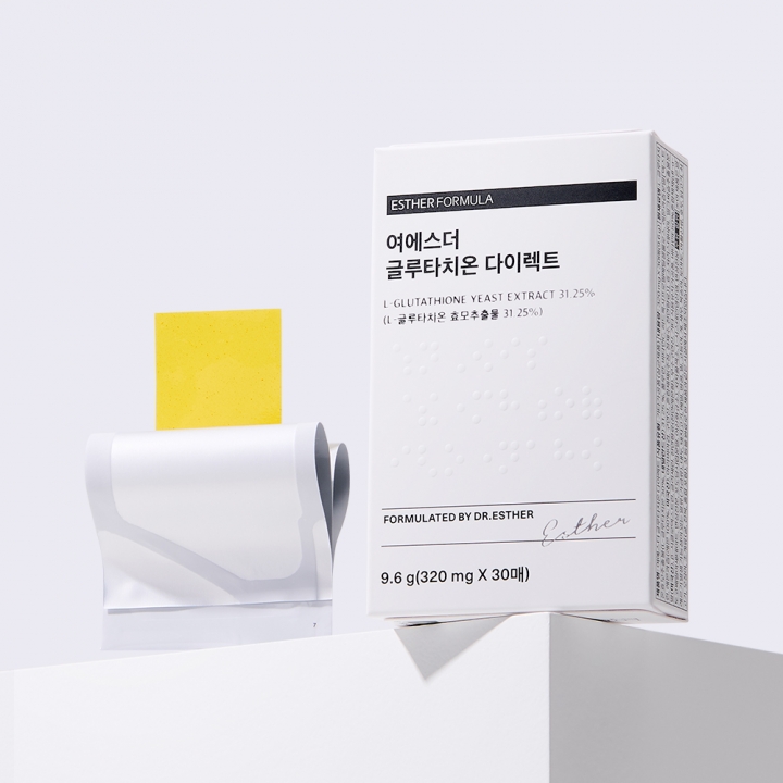 여에스더 글루타치온 필름 오리지널