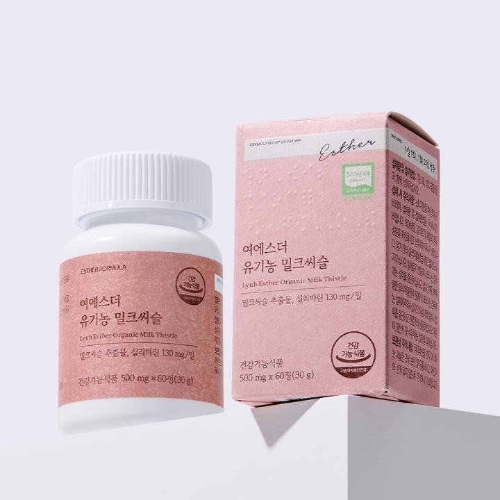 여에스더 유기농 밀크씨슬