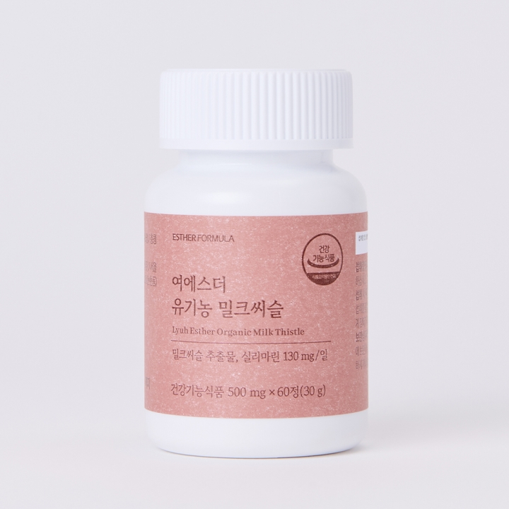 여에스더 유기농 밀크씨슬