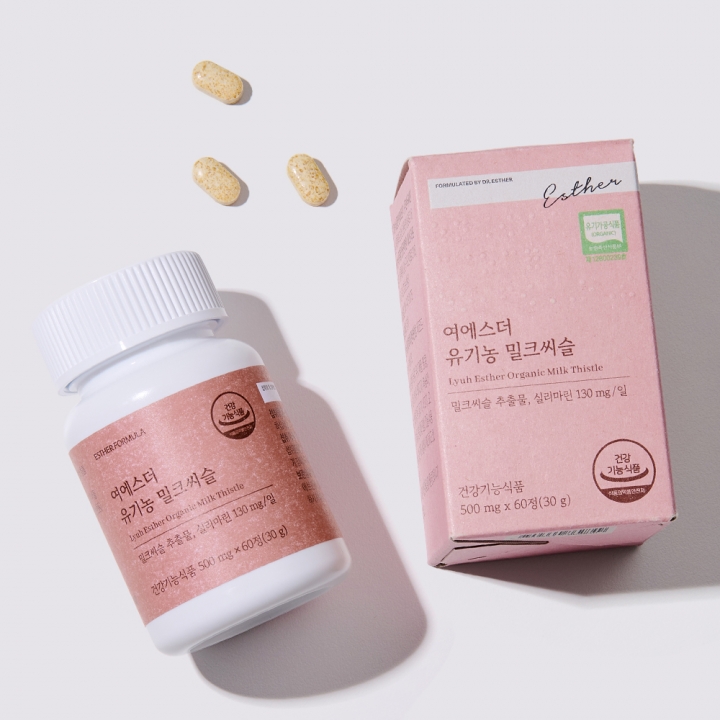 여에스더 유기농 밀크씨슬