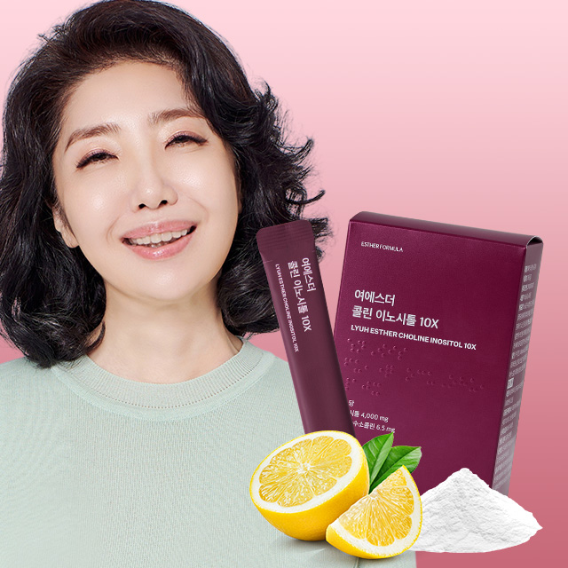 ★한정특가★ 콜린 이노시톨 BEST (미오이노시톨 4,000mg, 엽산)