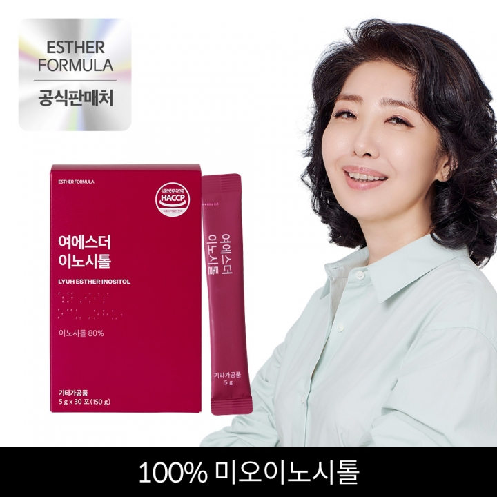 ★한정특가★ 여에스더 이노시톨 BEST (미오이노시톨 4,000mg, 엽산)