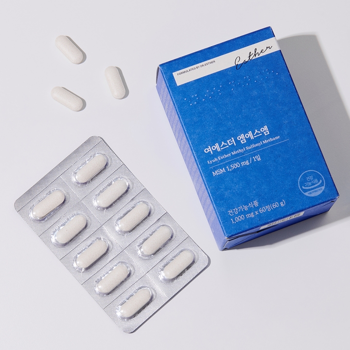 여에스더 엠에스엠