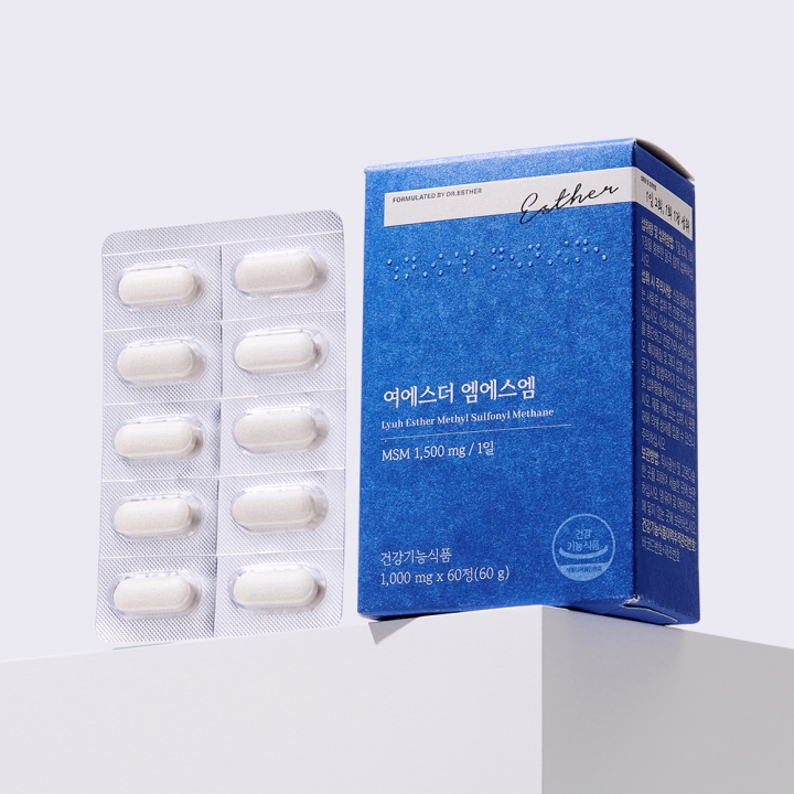 여에스더 엠에스엠