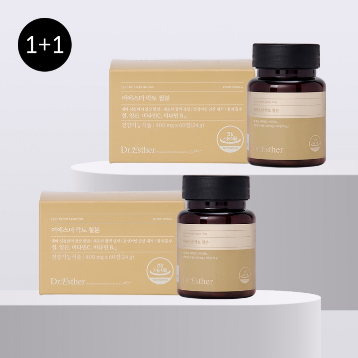 [1+1] 여에스더 락토 철분 2박스 (총 2개월분)