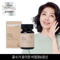 ★한정특가★락토 철분 철분제 (비헴철, 유기농부원료) 3박스