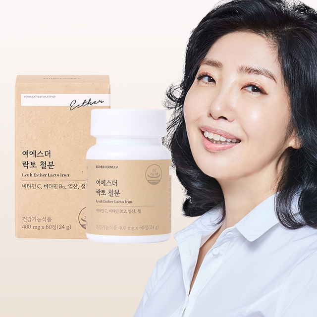 ★한정특가★락토 철분 철분제 (비헴철, 유기농부원료) 3박스