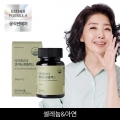 ★한정특가★ 항산화 면역 셀레늄 아연 (무부형제) 3박스