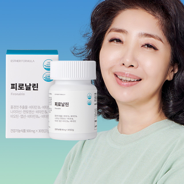 ★한정특가★ 고함량비타민B 피로날린 3박스
