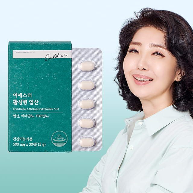 ★공식몰특가★ 여에스더 활성형 엽산 (5-MTHF, 비타민B6, B9, B12) 3박스