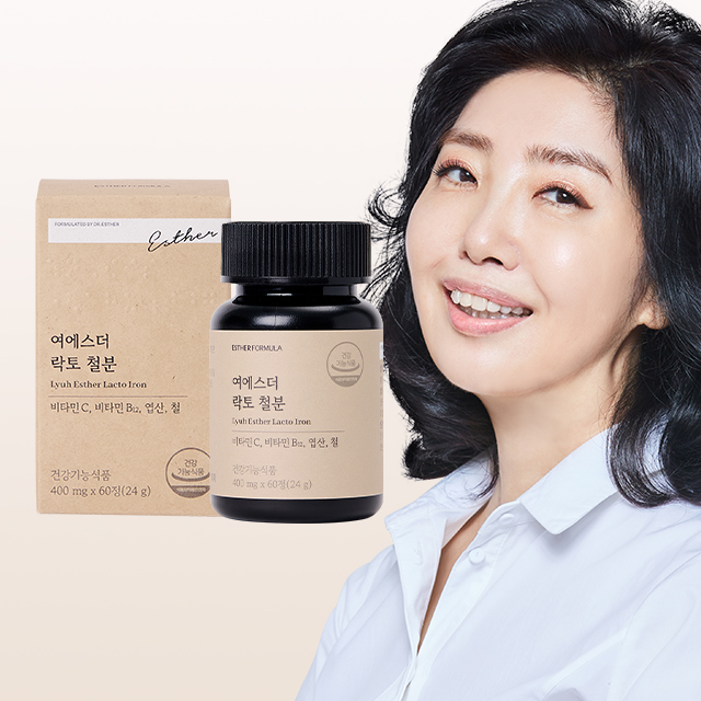 ★수량한정 특가★락토 철분 철분제 (비헴철, 유기농부원료) 3박스