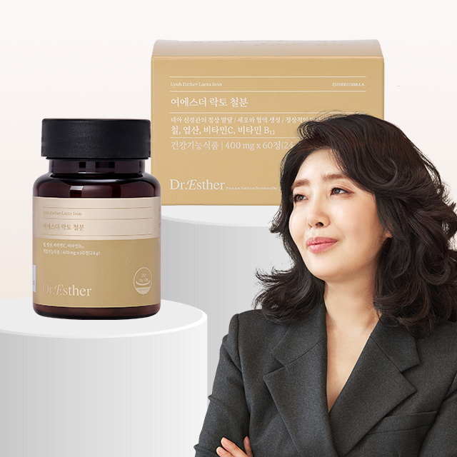 ★공식몰 특가★락토 철분 철분제 (비헴철, 유기농부원료) 3박스