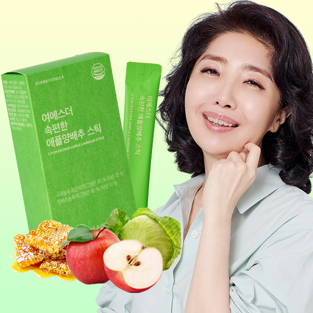 ★한정 기획★ 국내산 유기농 100% 양배추즙 2+1 (3박스)