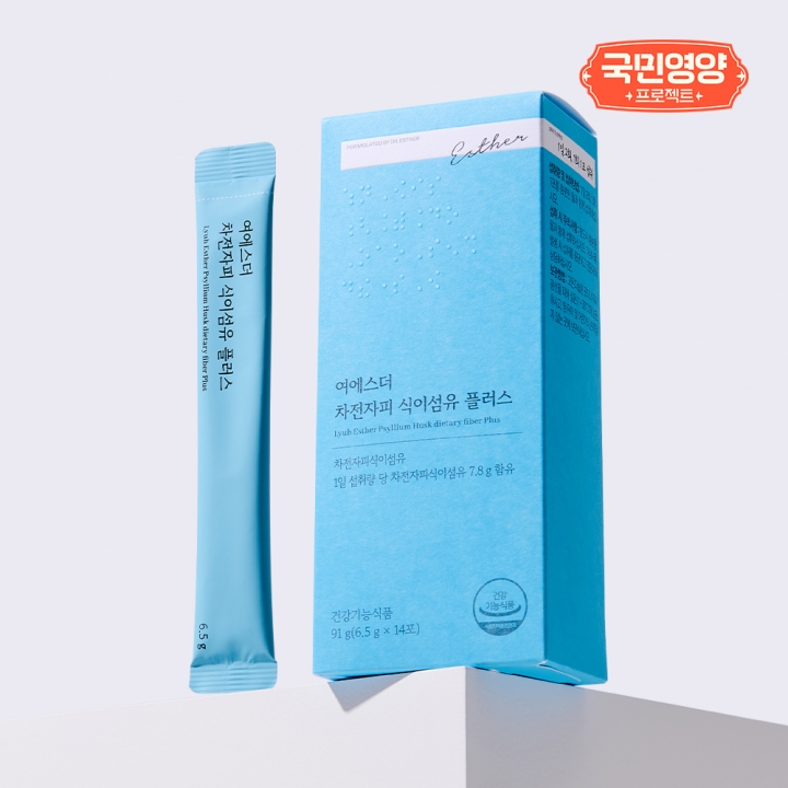 [국민영양] 여에스더 차전자피 식이섬유 플러스