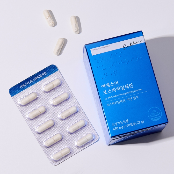 여에스더 포스파티딜세린