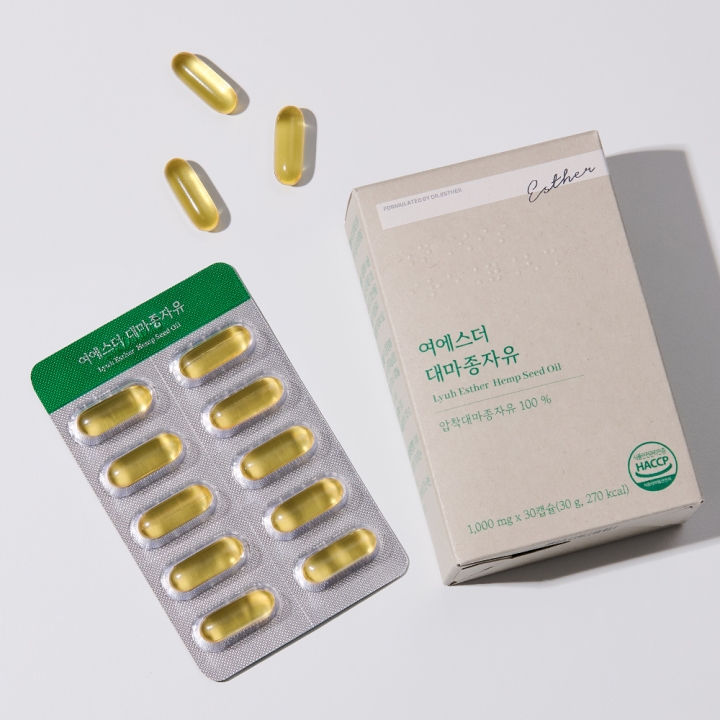 [국민영양] 여에스더 대마종자유 (100% 캐나다산 프리미엄 냉압착 대마종자유)