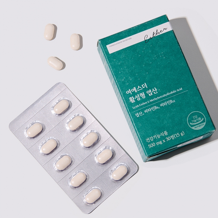 여에스더 활성형 엽산